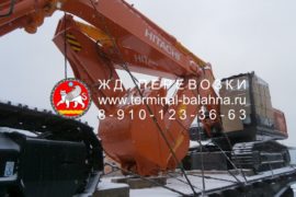 Перевозка экскаваторов ЖД транспортом